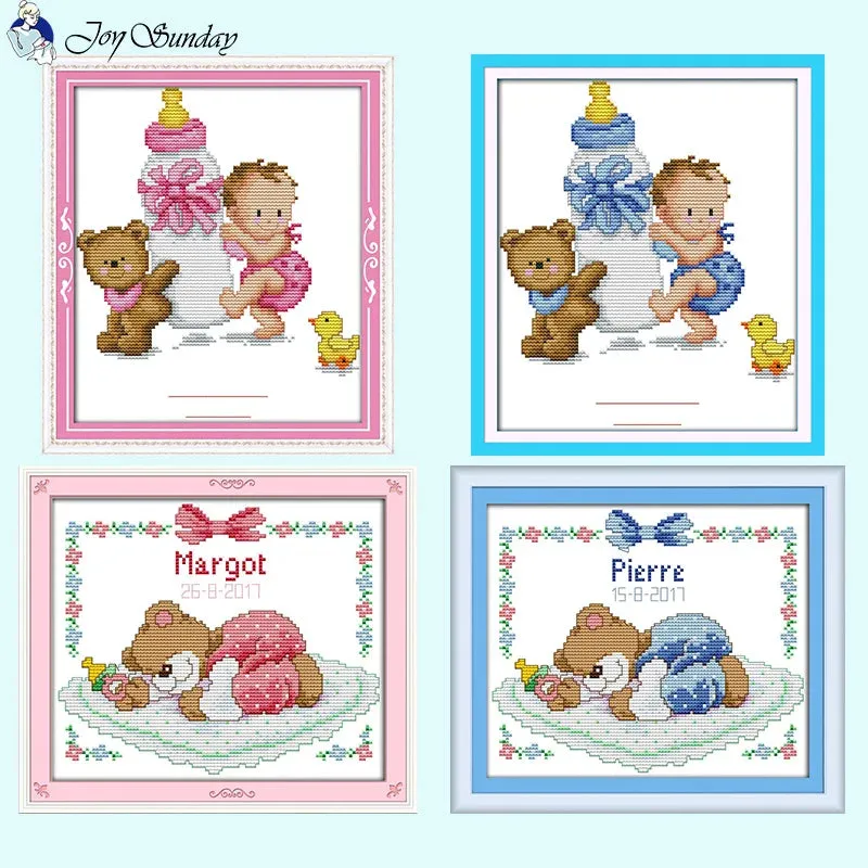 Bottle Baby Patterns
