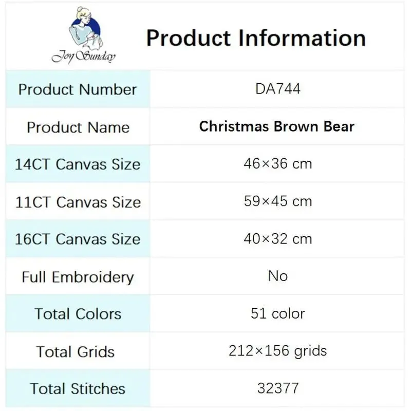 Cute Christmas Stitch Brown Bear