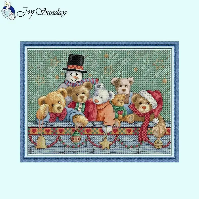 Cute Christmas Stitch Brown Bear